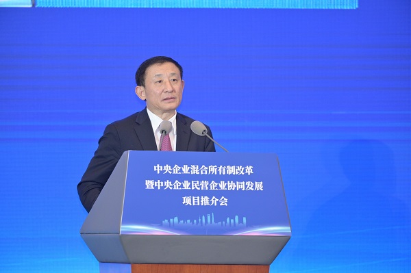 首页- 尊龙集团中国官方网站