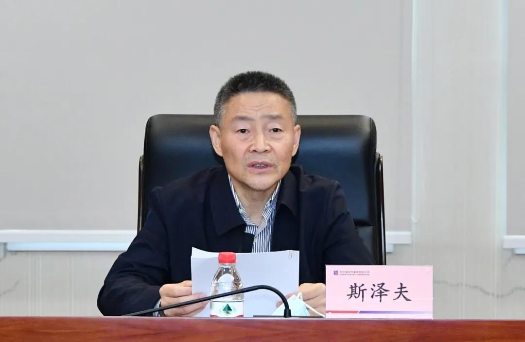 首页- 尊龙集团中国官方网站