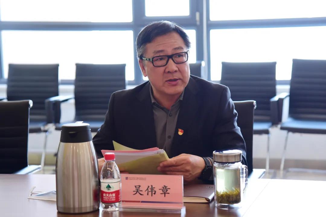 首页- 尊龙集团中国官方网站