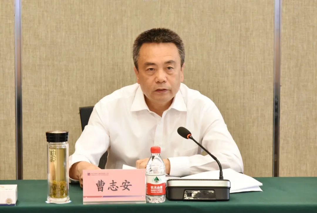 首页- 尊龙集团中国官方网站