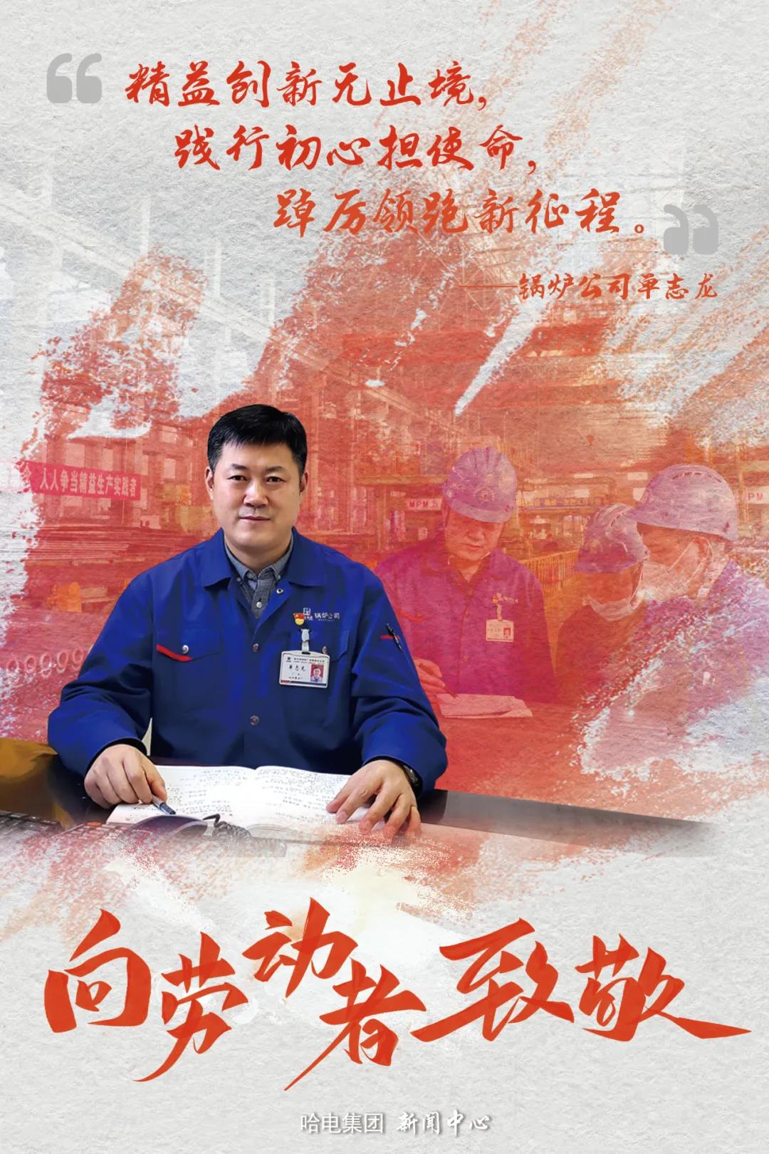 首页- 尊龙集团中国官方网站