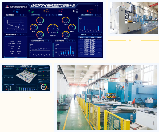 首页- 尊龙集团中国官方网站