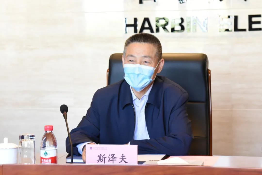 首页- 尊龙集团中国官方网站