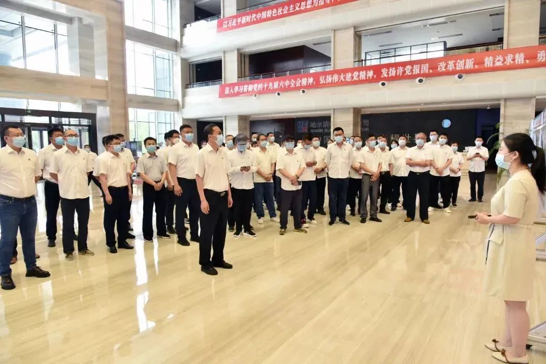 首页- 尊龙集团中国官方网站