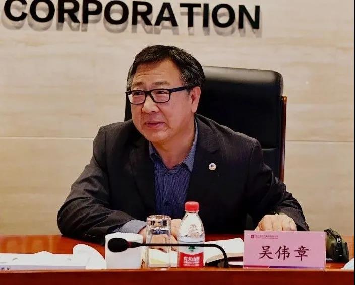 首页- 尊龙集团中国官方网站