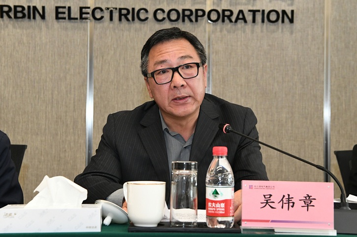 首页- 尊龙集团中国官方网站