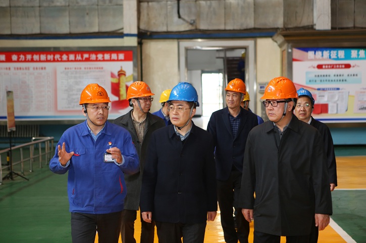 首页- 尊龙集团中国官方网站