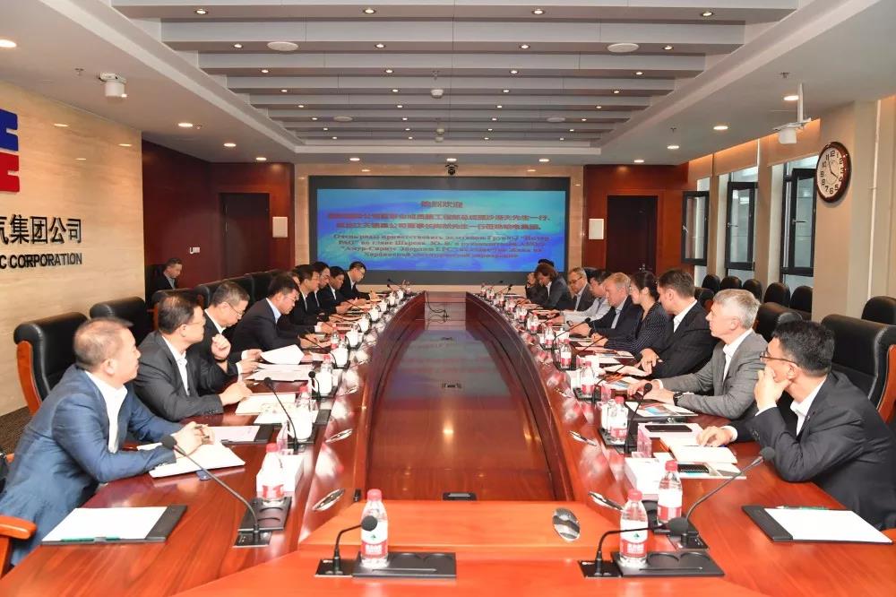 首页- 尊龙集团中国官方网站