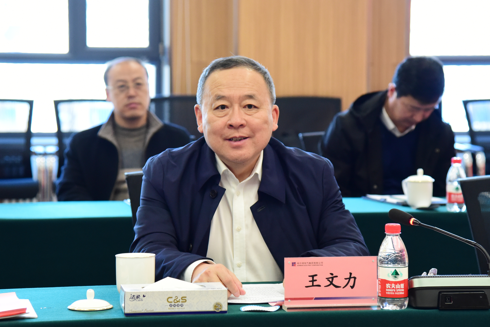 首页- 尊龙集团中国官方网站