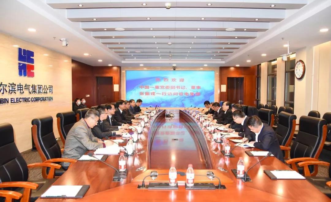 首页- 尊龙集团中国官方网站