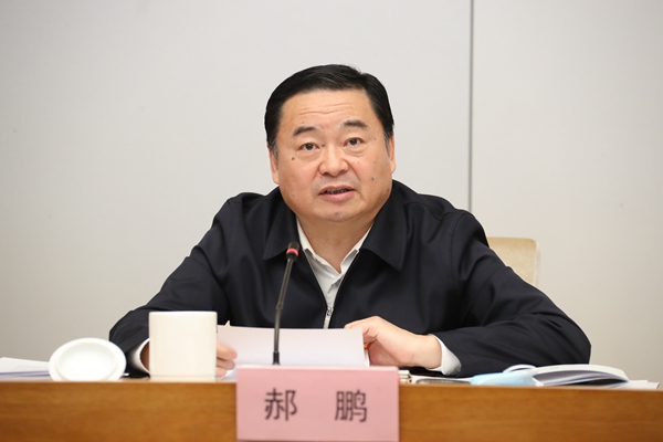 首页- 尊龙集团中国官方网站