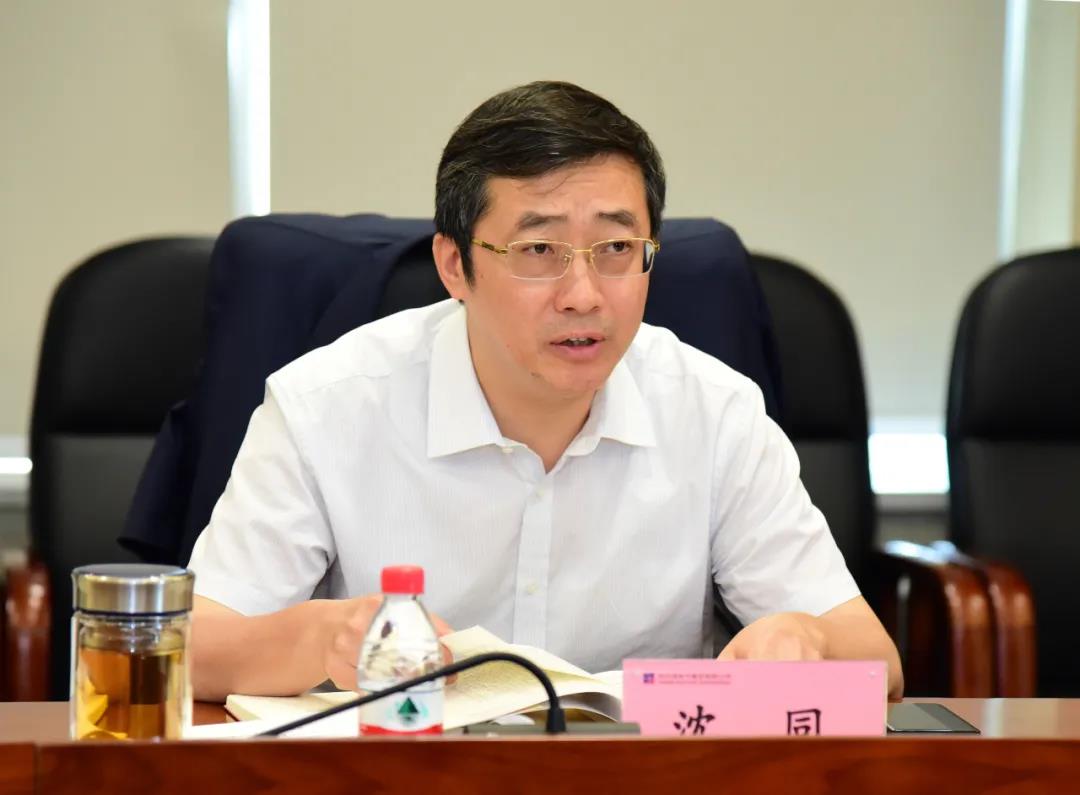 首页- 尊龙集团中国官方网站