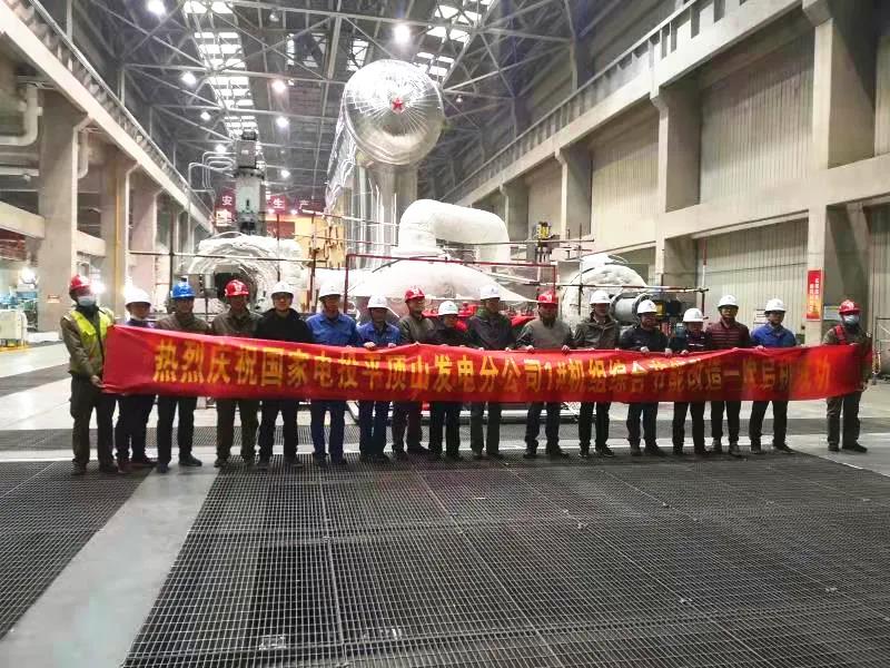 首页- 尊龙集团中国官方网站