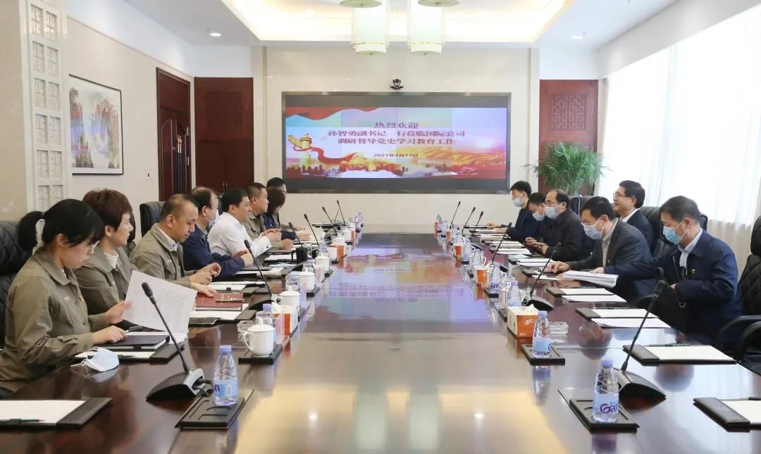 首页- 尊龙集团中国官方网站