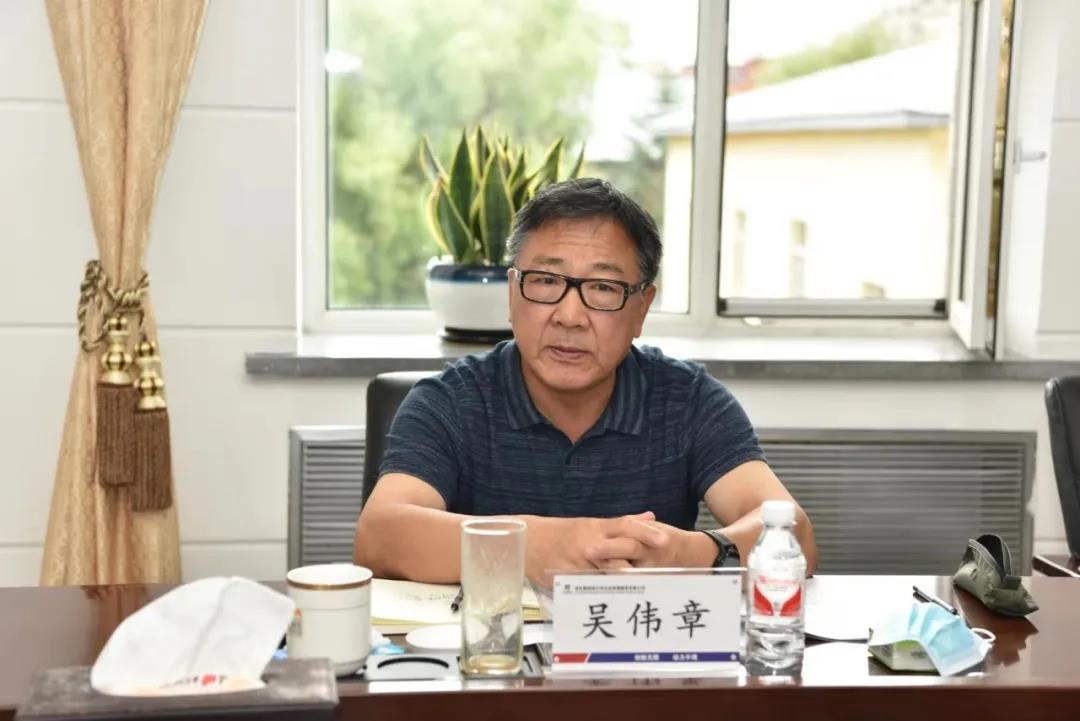 首页- 尊龙集团中国官方网站