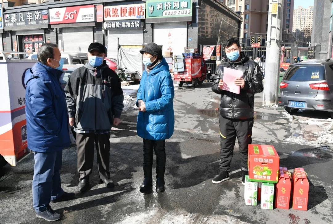 首页- 尊龙集团中国官方网站