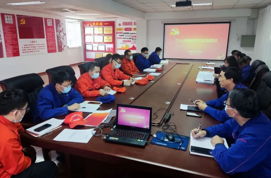 首页- 尊龙集团中国官方网站