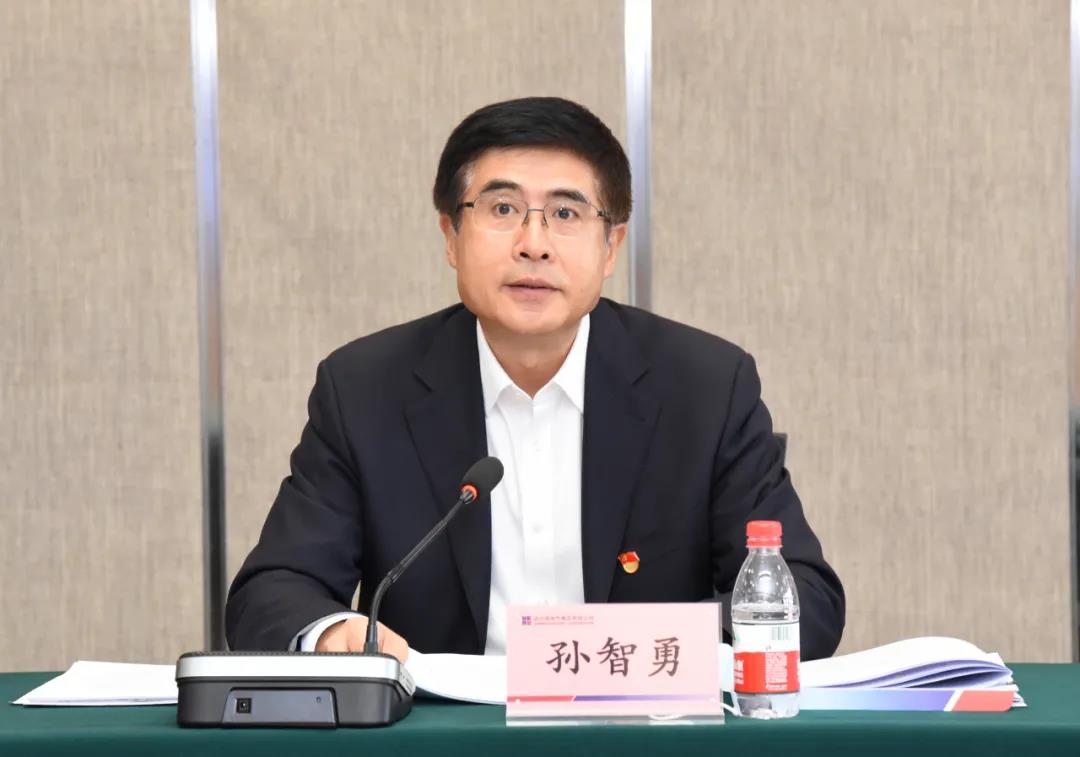 首页- 尊龙集团中国官方网站