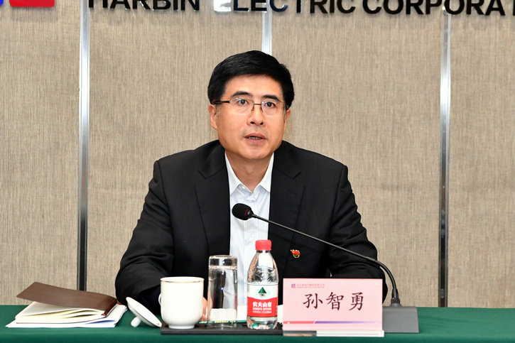 首页- 尊龙集团中国官方网站