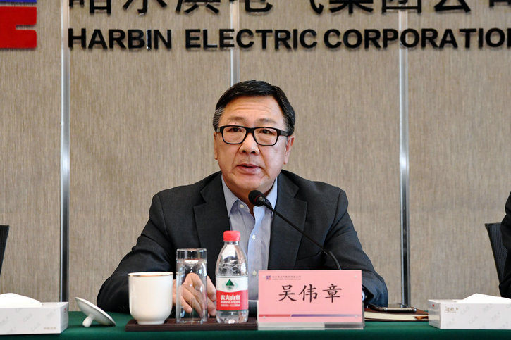 首页- 尊龙集团中国官方网站