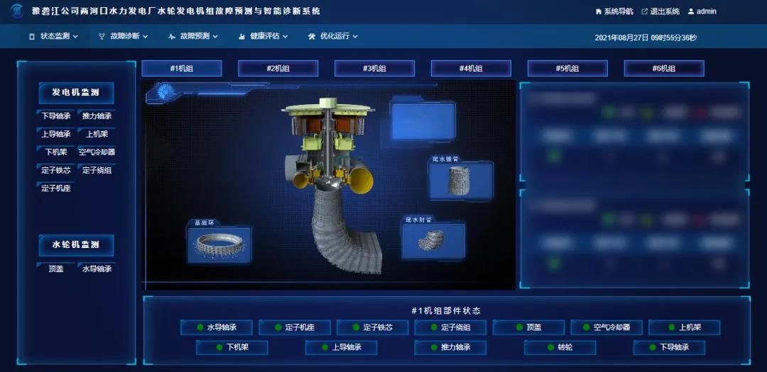 首页- 尊龙集团中国官方网站