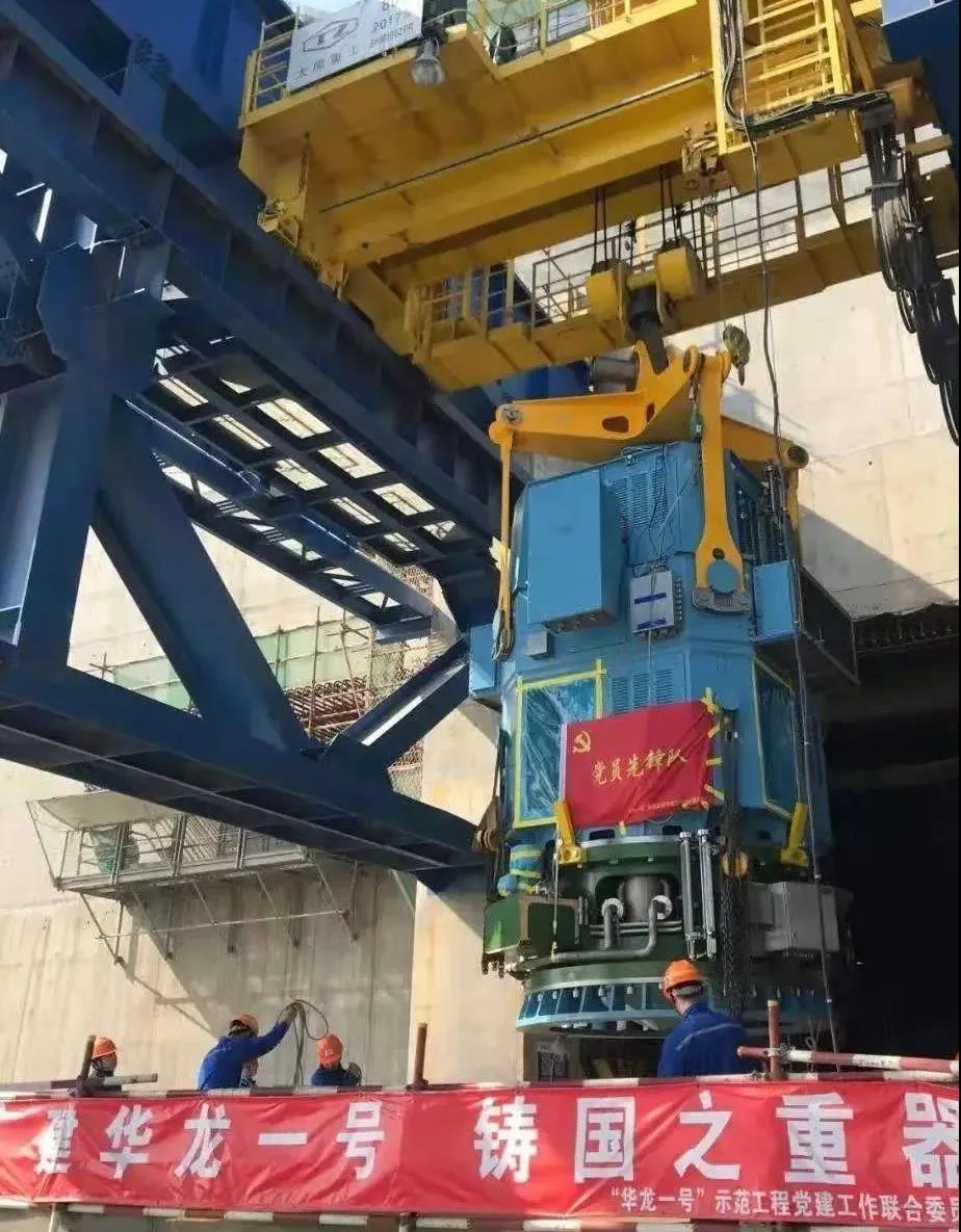 首页- 尊龙集团中国官方网站