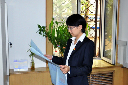 首页- 尊龙集团中国官方网站