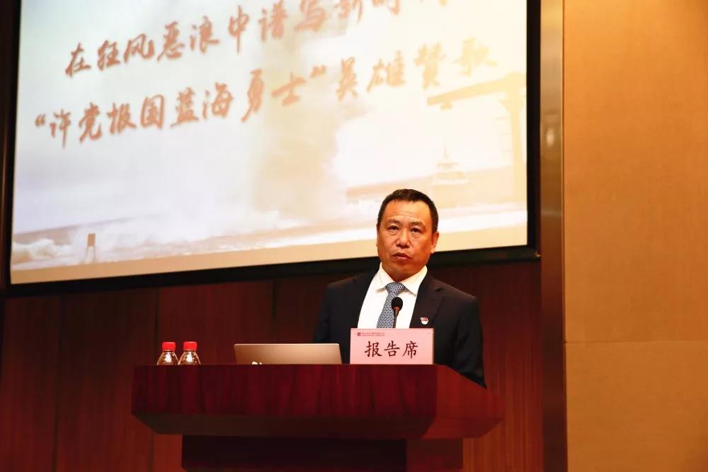 首页- 尊龙集团中国官方网站