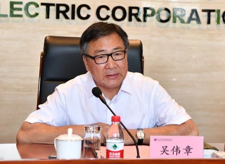 首页- 尊龙集团中国官方网站