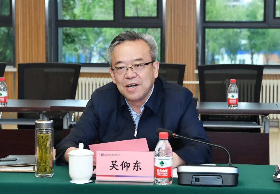 首页- 尊龙集团中国官方网站