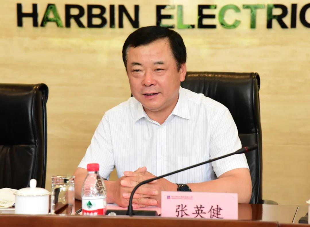 首页- 尊龙集团中国官方网站