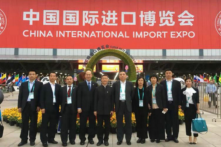 首页- 尊龙集团中国官方网站