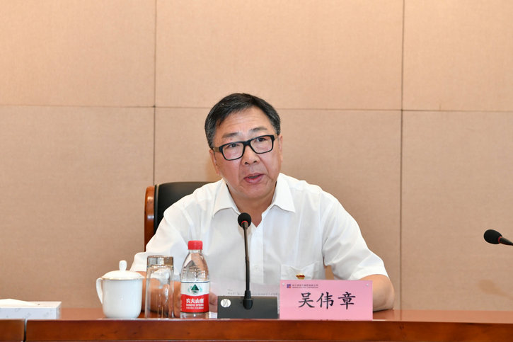 首页- 尊龙集团中国官方网站