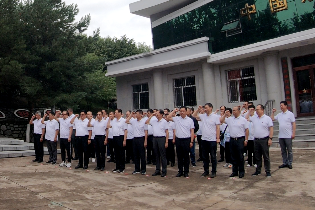 首页- 尊龙集团中国官方网站