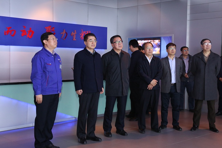 首页- 尊龙集团中国官方网站