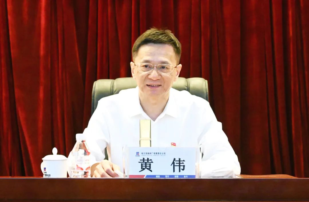 首页- 尊龙集团中国官方网站