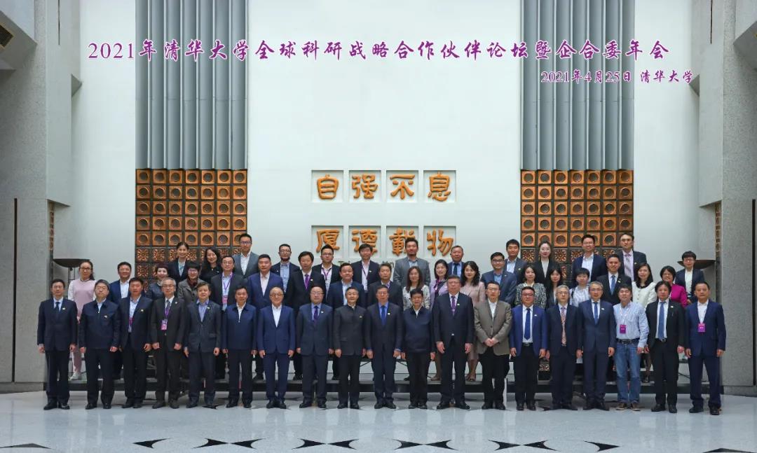 首页- 尊龙集团中国官方网站