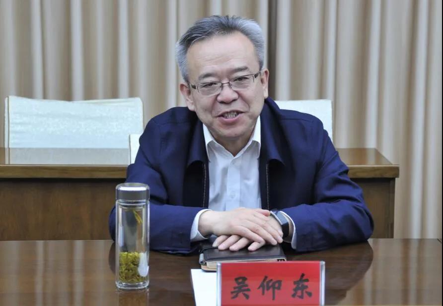 首页- 尊龙集团中国官方网站