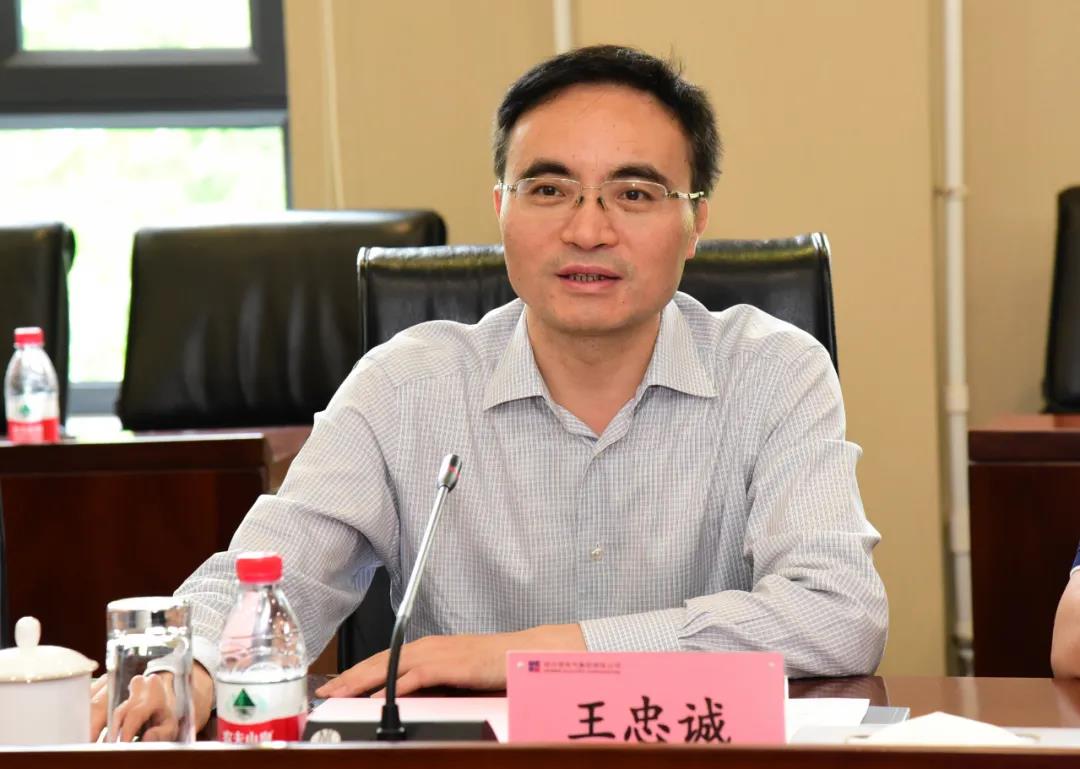 首页- 尊龙集团中国官方网站