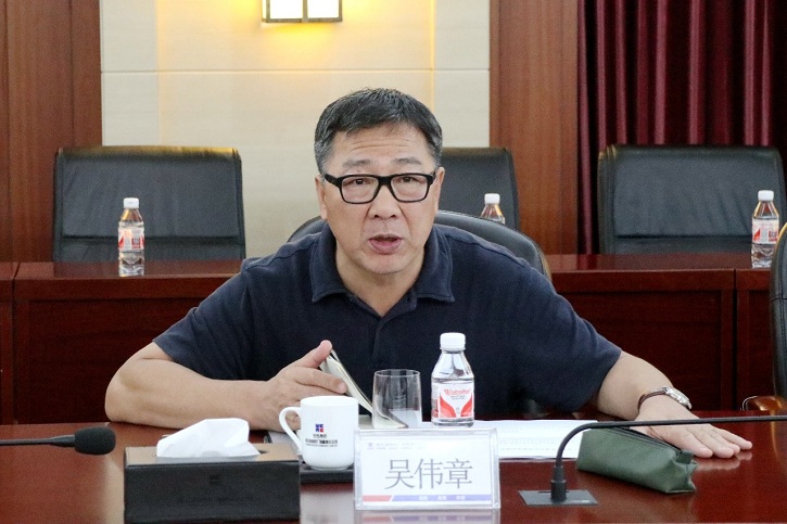 首页- 尊龙集团中国官方网站