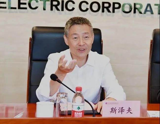 首页- 尊龙集团中国官方网站