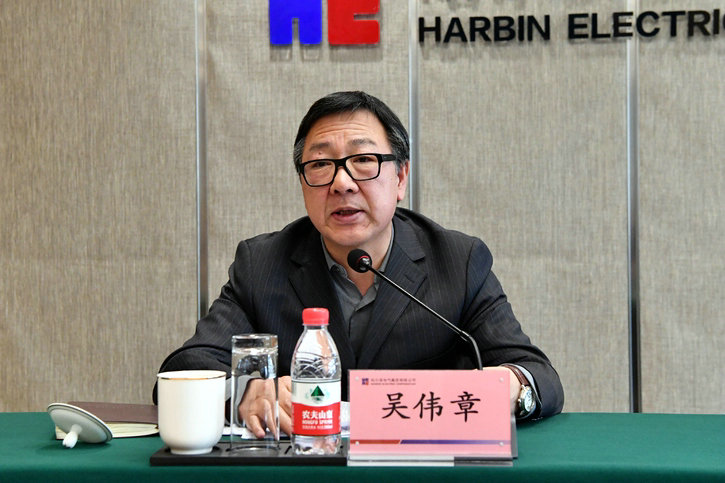 首页- 尊龙集团中国官方网站