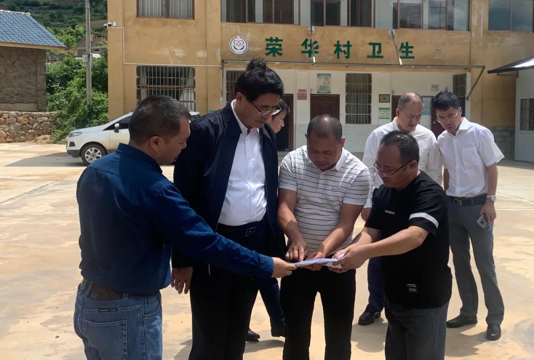 首页- 尊龙集团中国官方网站