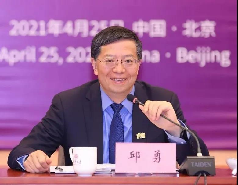 首页- 尊龙集团中国官方网站