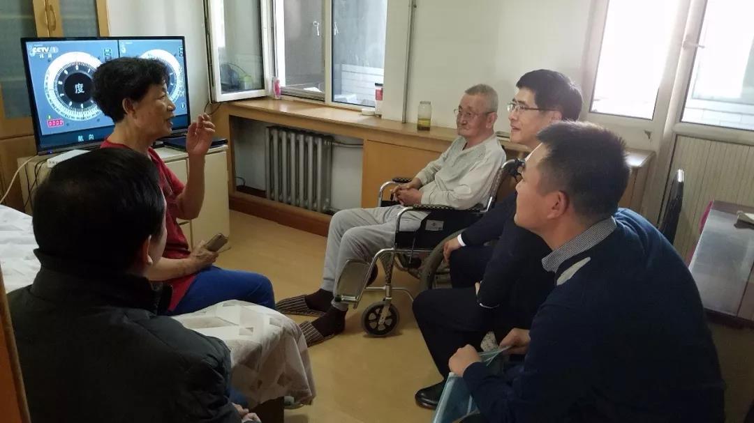 首页- 尊龙集团中国官方网站