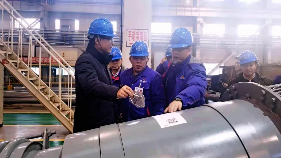 首页- 尊龙集团中国官方网站