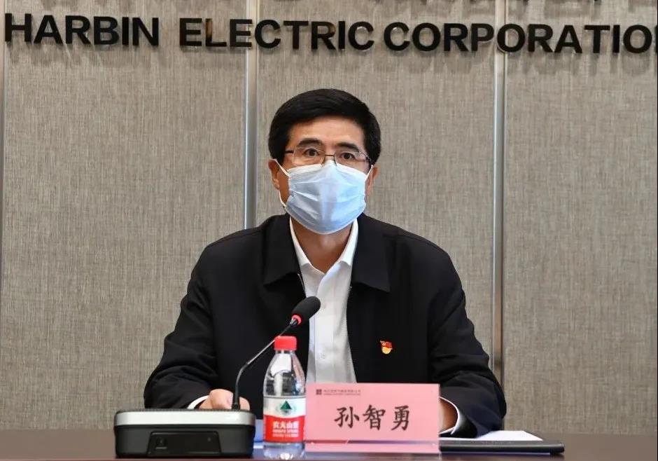 首页- 尊龙集团中国官方网站