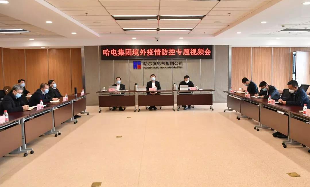 首页- 尊龙集团中国官方网站