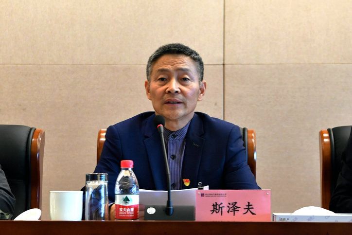 首页- 尊龙集团中国官方网站