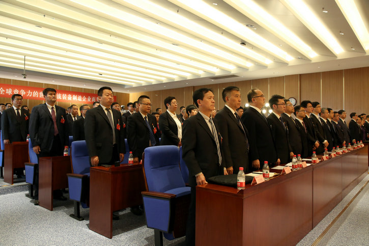 首页- 尊龙集团中国官方网站